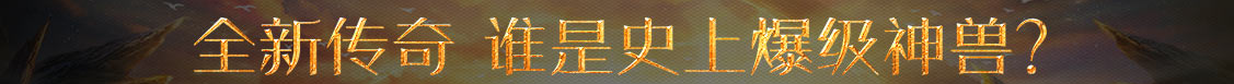 指数决策交易站